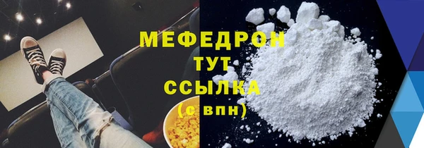 марки lsd Ханты-Мансийск