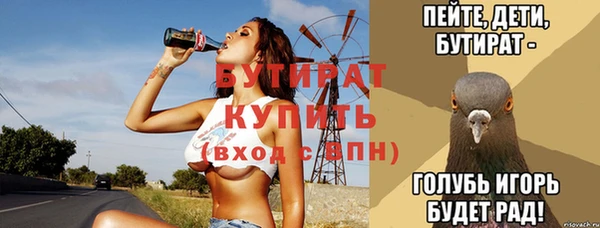 марки lsd Ханты-Мансийск