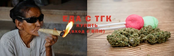 spice Хадыженск
