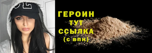 марки lsd Ханты-Мансийск