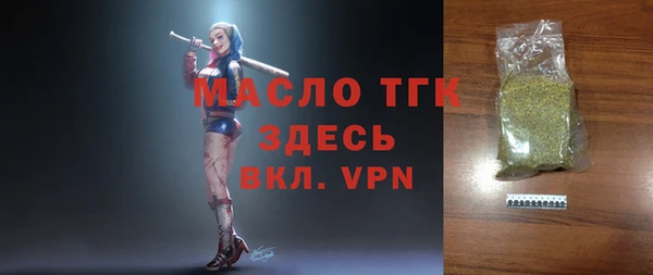марки lsd Ханты-Мансийск