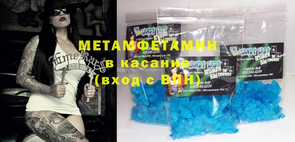 марки lsd Ханты-Мансийск
