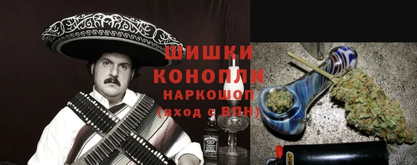 марки lsd Ханты-Мансийск