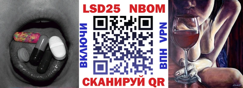 Лсд 25 экстази ecstasy  Купить где  Фролово 