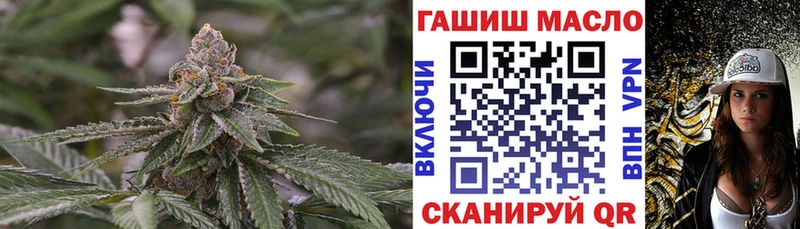 ТГК Wax  Купить  Фролово 