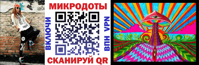 Псилоцибиновые грибы мицелий  Купить где  Фролово 